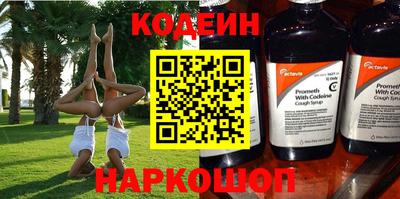 ECSTASY Тверь
