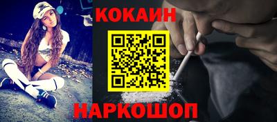 кристаллы Среднеуральск