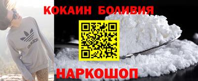 скорость Татарск