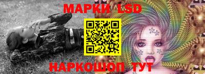 кристаллы Среднеуральск