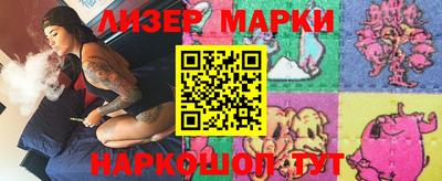 скорость Татарск