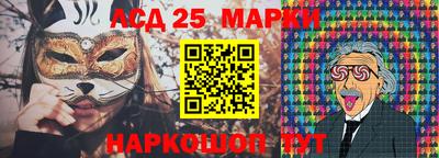 кристаллы Среднеуральск