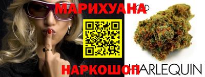 кристаллы Среднеуральск