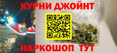 стаф Старая Купавна