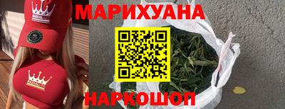 кристаллы Среднеуральск