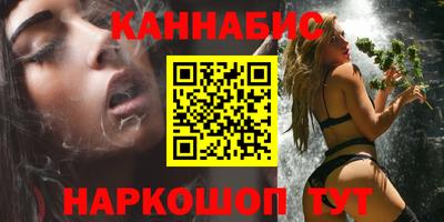 соль ск Ставрополь