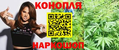 кристаллы Среднеуральск