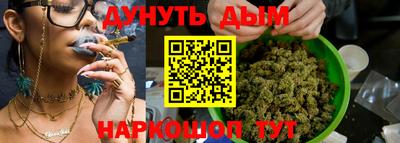 соль ск Ставрополь
