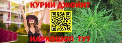 mdpv Тара