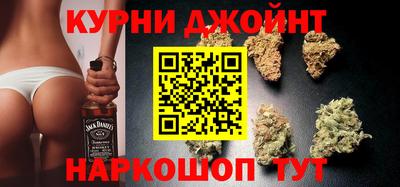 скорость Татарск