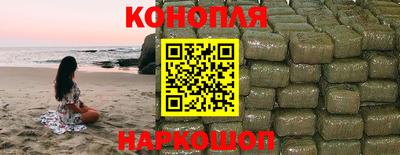 соль ск Ставрополь