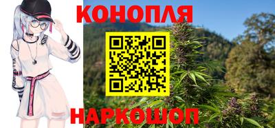 стаф Старая Купавна