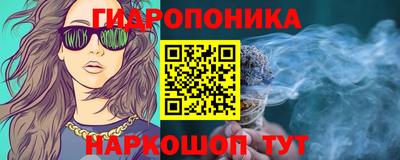 стаф Старая Купавна