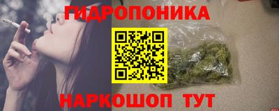 mdpv Тара