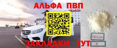кристаллы Среднеуральск
