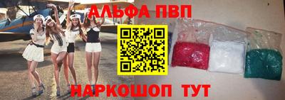 mdpv Тара