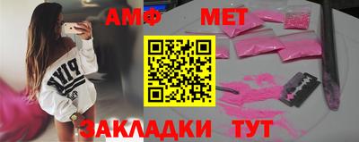 ECSTASY Тверь