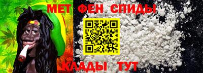 mdpv Тара