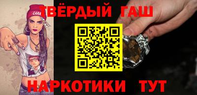 mdpv Тара