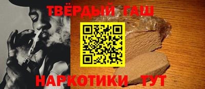 mdpv Тара