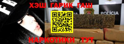 кристаллы Среднеуральск